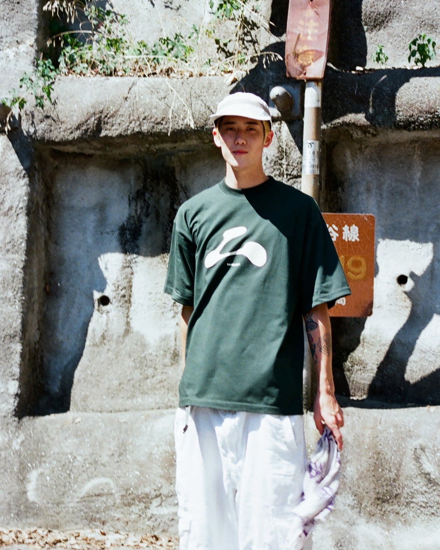 L logo T-shirts “Forest”